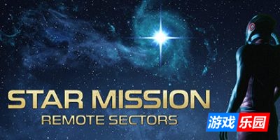 星际任务:偏远地区|官方中文|支持手柄|Star Mission: Remote Sectors