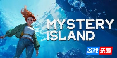 神秘岛:失踪的艾米|官方中文|Mystery Island: Hidden Objects
