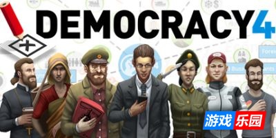 民主制度4|v1.67|整合DLC|Democracy 4