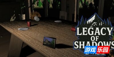 影之遗产|官方中文|Legacy of Shadows