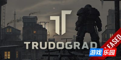 核爆RPG:特鲁多格勒|v1.057|全DLC|官方中文|ATOM RPG Trudograd