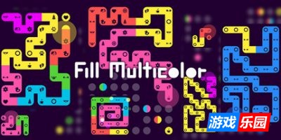 填充多色|v1.0.8|官方中文|Fill Multicolor|多彩填充