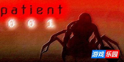 患者001|官方中文|Patient 001|一号病人