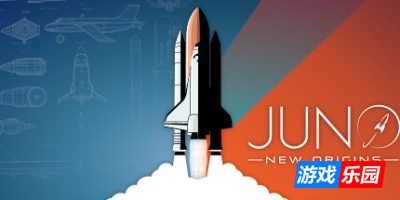 朱诺:新的起源|官方英文|支持手柄|Juno: New Origins|火箭设计模拟器