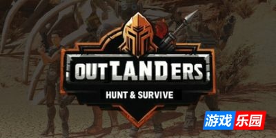 外乡人:狩猎与生存|官方中文|Outlanders: Hunt and Survive