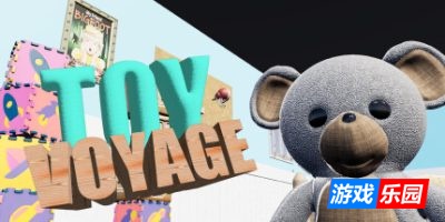 玩具之旅|官方中文|Toy Voyage