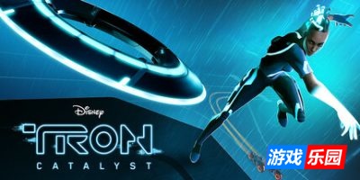 创:催化剂|官方中文|支持手柄|TRON: Catalyst