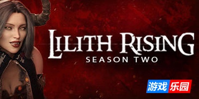 莉莉丝崛起2/Lilith Rising2|STEAM官中
