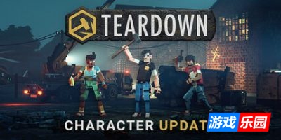 拆迁-Teardown|v1.7.0|官方简体中文|支持键盘.鼠标.手柄