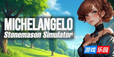 米开朗基罗:石匠模拟器-Michelangelo: Stonemason Simulator