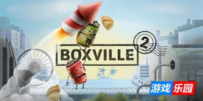 盒子城2-Boxville 2|v1.0.0|官方中文|支持手柄