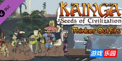 海岸桃源:文明之种-Kainga: Seeds of Civilization|v1.2.21|容量2.13GB|官方简体中文|支持键盘.鼠标