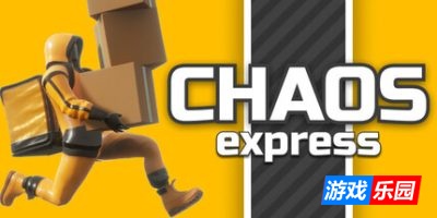 混乱快递:配送模拟器-Chaos Express: Delivery Simulator|Build.18509422|容量5.26GB|官方简体中文|支持键盘.鼠标