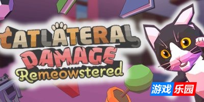 暴力喵喵拳:重置版-Catlateral Damage: Remeowstered|Build.12150746|容量1.67GB|官方简体中文|支持键盘.鼠标.手柄