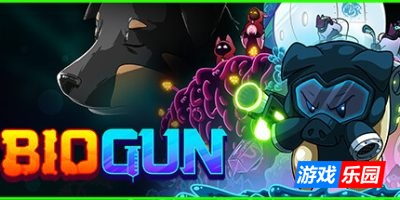 生物枪:临床试验-BioGun: Clinical Trial|Build.13572174|容量1.35GB|官方简体中文|支持键盘.鼠标.手柄
