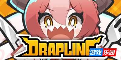 龙娘养成计划-DRAPLINE|v0.5.1|容量2.26GB|官方简体中文|支持键盘.鼠标