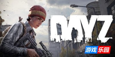僵尸末日-DayZ|v1.28|容量23.6GB|官方简体中文|支持键盘.鼠标