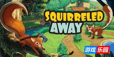 蹦蹦小囤鼠-Squirreled Away|Build.19176705|容量1.52GB|官方简体中文|支持键盘.鼠标.手柄