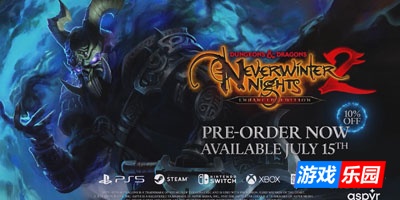 龙与地下城:无冬之夜2增强版|更新v20250831|支持手柄|Dungeons & Dragons Neverwinter Nights 2: Enhanced Edition(旧版v1.110免费下载)
