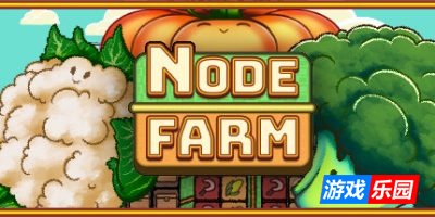 节点农场-Node Farm|Build.19122490|容量348MB|官方简体中文|支持键盘.鼠标