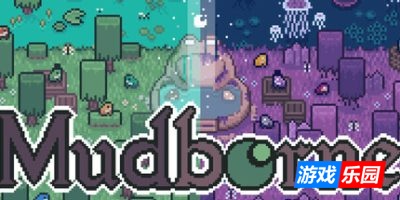 泥地降生:育蛙模拟器-Mudborne: Frog Management Sim|v1.3.5|容量99MB|官方简体中文|支持键盘.鼠标.手柄