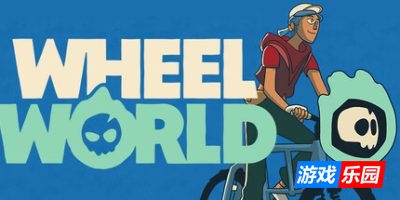 车轮世界-Wheel World|Build.19332258|容量5.36GB|官方简体中文|支持键盘.鼠标.手柄