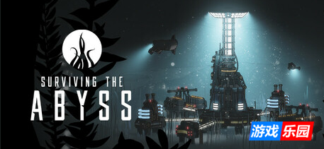 深渊生存-Surviving the Abyss|v1.0.4|容量4.64GB|官方原版英文|支持键盘.鼠标