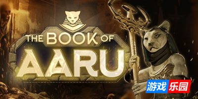 阿努之书-The Book of Aaru|Build.19190057|容量5.77GB|官方简体中文|支持键盘.鼠标.手柄