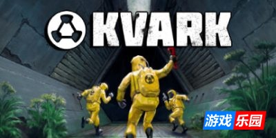 科瓦克-Kvark|Build.19291648|容量6.03GB|官方简体中文|支持键盘.鼠标.手柄