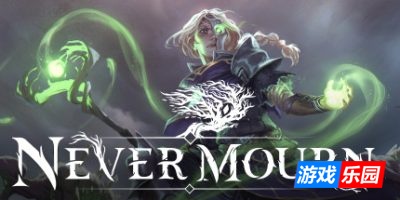 不朽之心-Never Mourn|v0.9.5|容量4.44GB|官方简体中文|支持键盘.鼠标.手柄
