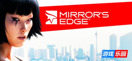 镜之边缘-Mirror’s Edge|Build.252134|容量6.92GB|内置简重汉化|支持键盘.鼠标.手柄