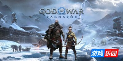 战神5:诸神黄昏|更新v1.0.668.5700|豪华版|全DLC|官方中文|支持手柄|God of War Ragnarök|战神:诸神黄昏(旧版v1.0.618.4551免费下载)