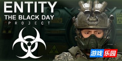 实体：黑色日子|官方中文|支持手柄|ENTITY: THE BLACK DAY