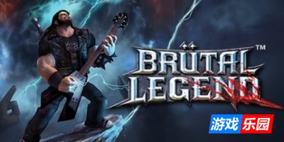 野兽传奇|支持手柄|Brutal Legend
