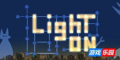 猫咪工程师:点亮灯光|官方中文|Light On