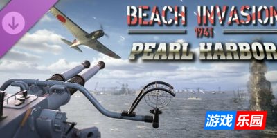 海滩入侵1945：太平洋|v20250902|全DLC|官方中文|支持手柄|Beach Invasion 1945 – Pacific