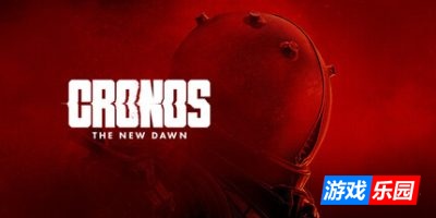 时间旅者:重生曙光|官方中文|支持手柄|Cronos: The New Dawn