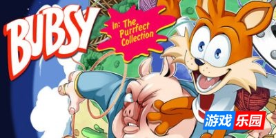 神经猫:完美合集|官方英文|支持手柄|Bubsy in: The Purrfect Collection