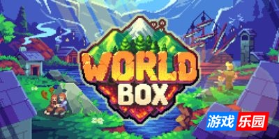 世界盒子:上帝模拟器|v0.51.2|官方中文|WorldBox – God Simulator
