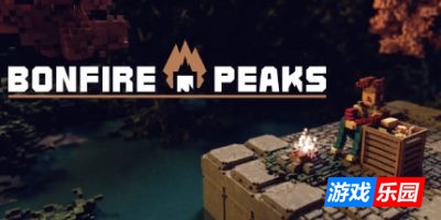 篝火山峰|v20250914|官方中文|支持手柄|Bonfire Peaks|篝火峰峦