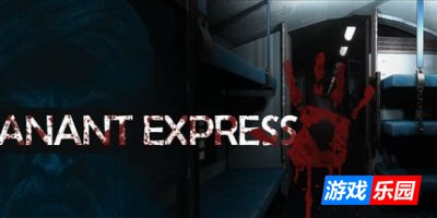 阿南特快车|官方中文|支持手柄|Anant Express