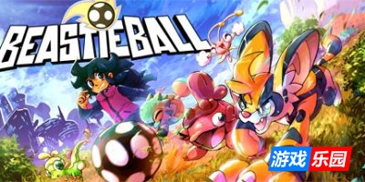 杯丝特魔球|官方中文|支持手柄|Beastieball