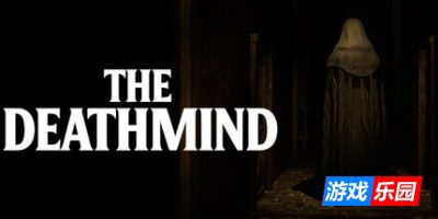死亡心灵|官方中文|The Deathmind