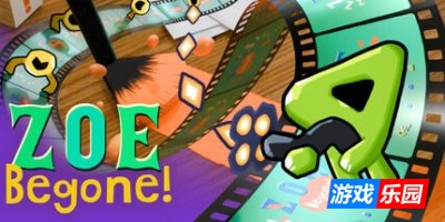 拜托了!佐伊|官方中文|支持手柄|ZOE Begone!