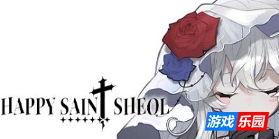 快乐圣神|官方中文|HAPPY SAIN† SHEOL