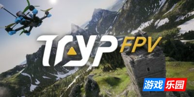TRYP FPV:无人机竞速模拟器|官方中文|支持手柄|TRYP FPV: Drone Racer Simulator