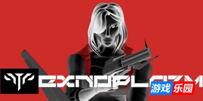 科技流质|官方英文|TEXNOPLAZM