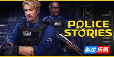 警察故事|官方中文|支持手柄|Police Stories|警长故事