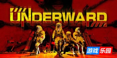 UNDERWARD: 运送实验怪物的人