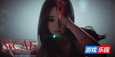 刺刃/Sicae|Ep.7|官方中文